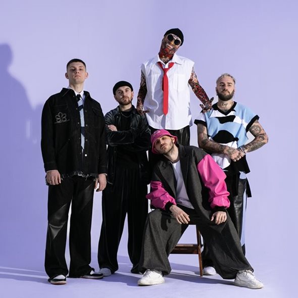 Kalush Orcherstra